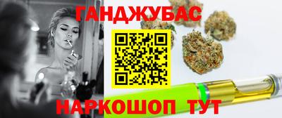 СК Ирбит