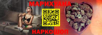 амф Азнакаево