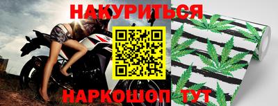 СК Ирбит