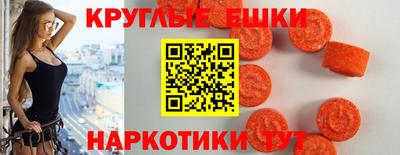 СК Ирбит