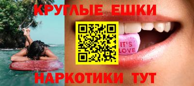 СК Ирбит
