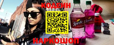 СК Ирбит