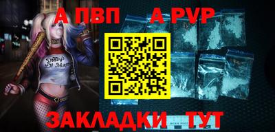 СК Ирбит