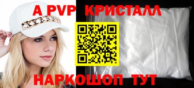 гидропоника Кимры