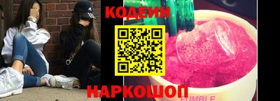 СК Ирбит