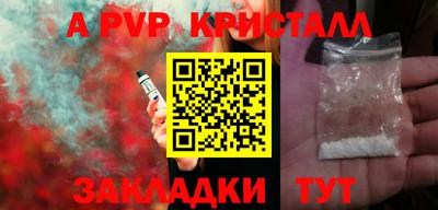 СК Ирбит