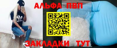 тгк Изобильный