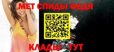 амф Азнакаево