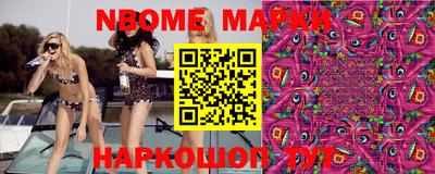 меф VHQ Абакан