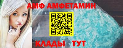 тгк Изобильный