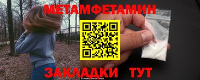 тгк Изобильный