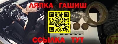 тгк Изобильный