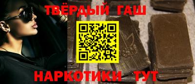 амф Азнакаево