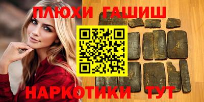 амф Азнакаево