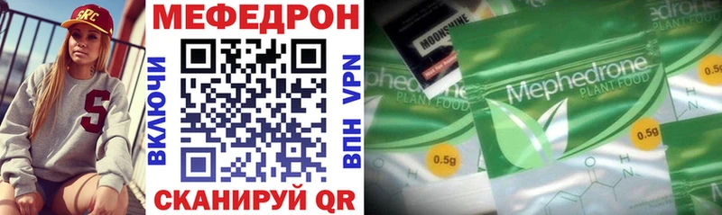 сколько стоит  Саратов  МЯУ-МЯУ мяу мяу 