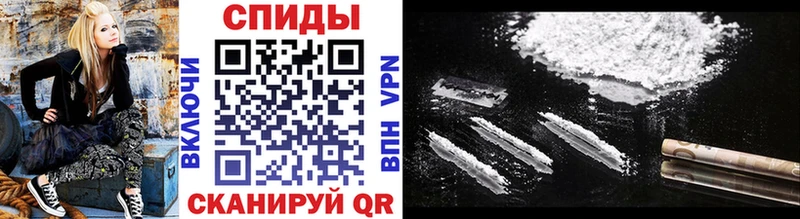 Первитин винт  Саратов 