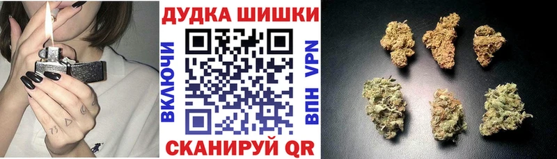 Конопля Amnesia наркота Саратов